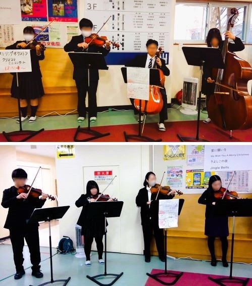 2512252　ストリング部22　本文